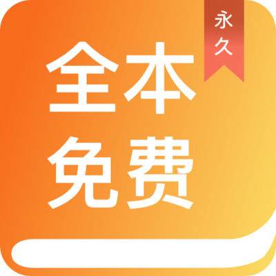 腾讯5分彩app